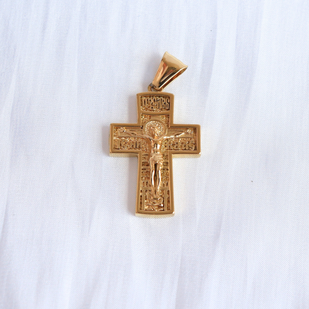 Dije Cristo Relieve