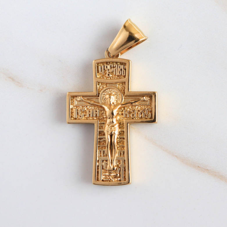 Dije Cristo Relieve